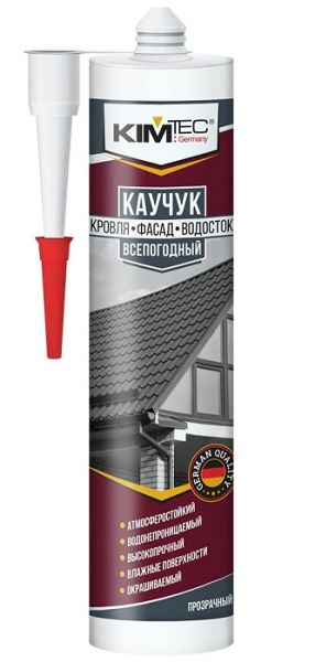 02-05-82 позрач