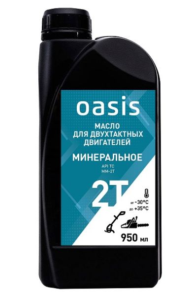 Масло для триммера минеральное Oasis ММ-2Т 950мл