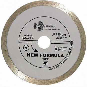 Диск алмаз. отрезной 150 Сплошной 150*10*22.23mm (Trio-Diamond)