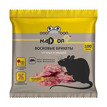 Восковые брикеты от крыс и мышей Nadzor 100г