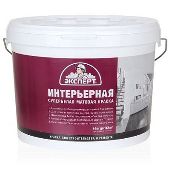 Эксперт КРАСКА ИНТЕРЬЕРНАЯ С/Б,14 кг