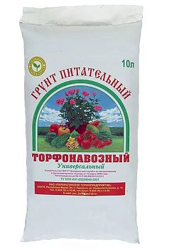 Грунт торфонавозный Универсальный 10л 4шт