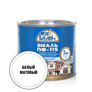 Эксперт Эмаль ПФ-115М, белая матовая 1,8 кг,6 шт.