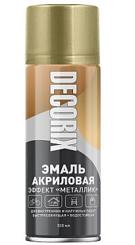 Аэрозольная эмаль "металлик" DECORIX, латунь (зелёное золото) (139) 520мл/12 шт
