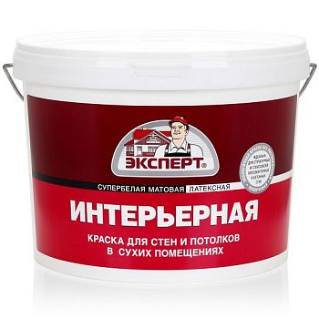 Эксперт КРАСКА ИНТЕРЬЕРНАЯ С/Б,14 кг