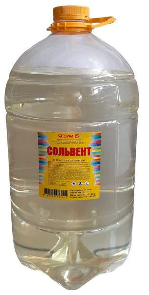 Сольвент 10л