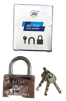 Замок EXTRA AW 70 мм