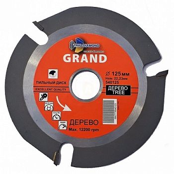 Диск пильный  125*22,23*3T для УШМ  (Trio-Diamond)