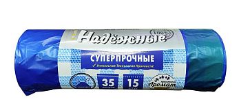 Мешки д/м Ромашка СУПЕРПРОЧ. с завяз. синий 35л 25мкм 50*60 (рул.15шт) 1/30