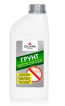 Грунтовка изолирующая ОЛИМП 1л, 9 шт.