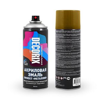 Аэрозольная эмаль "металлик" DECORIX, античная бронза (А29) 520мл/12 шт