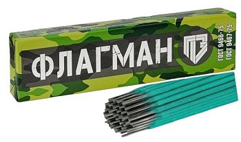 Электроды МР-3 (зелёные), ф 3 мм (ФЛАГМАН 1 кг) ГОСТ 9466-75 г.Пенза