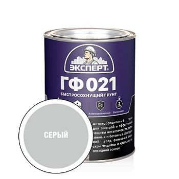 Эксперт ГРУНТ быстросох. ГФ-021М серый, 0,8 кг, 6 шт.