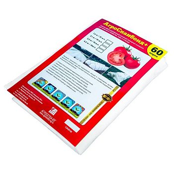 АгроСПАНБОНД 60 (4,2*10) укрыв. материал (5шт. в упак.)