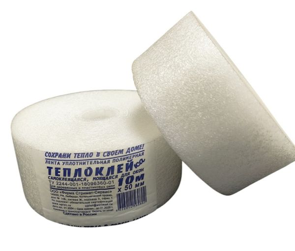 теплоклейка