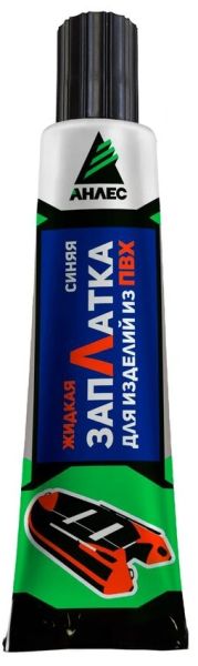 Жидкая-заплатка-40мл-синяя