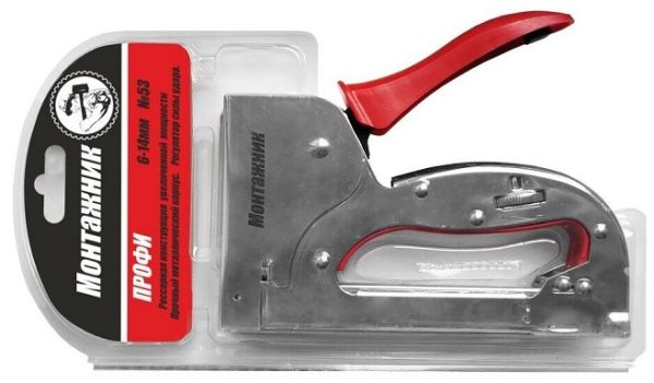 Степлер Профи