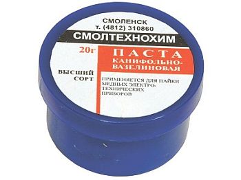 Флюс-паста 20 гр., банка "Успех"