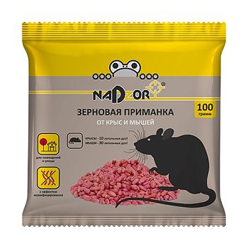 Зерновая приманка от мышей и крыс Nadzor 100г