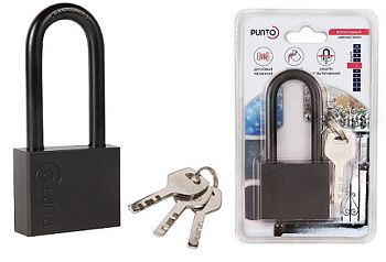 Замок навесной PK-1550 L 3 key диск.ключ длинная дужка