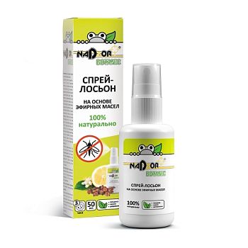 Спрей-лосьон на основе эфир.масел 50мл Nadzor Botanik (гвоздика,лимон,цитронелла)