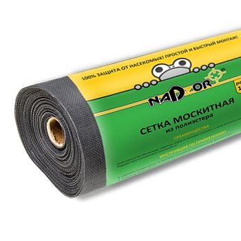 Сетка москитная в рулоне с карт.втулкой, чёрный Nadzor 1,0*30м