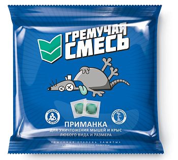 Гремучая смесь Стандарт 200гр 50шт