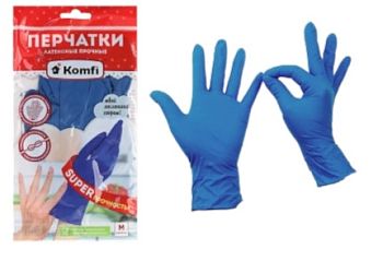 Перчатки латексные прочные L, 12/144