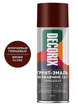 Аэрозольная грунт-эмаль по ржавч. 3в1 DECORIX, коричневый 520мл/12 шт