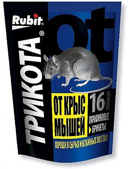 Рубит Три Кота Парафиновый Брикет 160гр 1/40