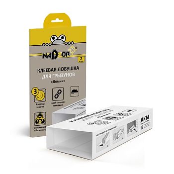 Клеевая ловушка для грызунов "Домик" Nadzor 2шт