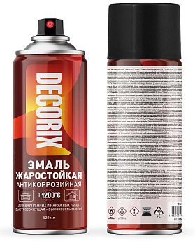 Аэрозольная эмаль жаростойкая +1200 DECORIX, чёрный 520мл/12 шт