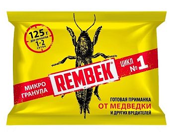 Рембек от медведки, микрогранулы, 125гр, 1/100
