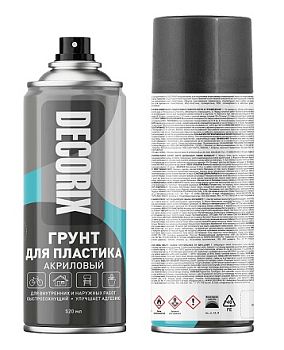 Аэрозольная грунтовка по пластику DECORIX, чёрная матовая 520мл/12 шт