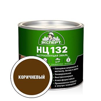 Эксперт ЭМАЛЬ НЦ-132П коричневая, 1,7 кг, 6 шт.