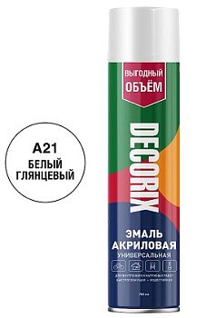 Аэрозольная эмаль унив. DECORIX, белый глянцевый БОЛЬШОЙ балон (А21) 780мл/12 шт