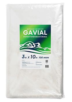 Плёнка п/э Высш.сорт 100 мкм (3м х 10м) нарезка ALLIGATOR