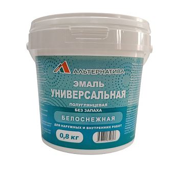 Эмаль универсальная п/глянцевая АЛЬТЕРНАТИВА 0,8 кг, 12шт/упак