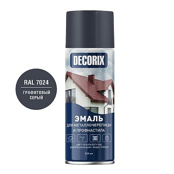 Аэроз. эмаль д/металлоч. и профнаст. DECORIX, графит.серый RAL 7024, 520мл/12 шт
