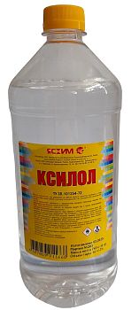 КСИЛОЛ, 1 л, ПЭТ, "ЯСХИМ" (20)
