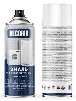 Аэрозольная эмаль для быт. техн. эпоксидная DECORIX,белый, 520мл/12шт