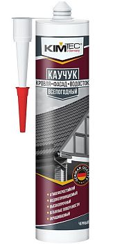 Герметик кауч.чёрный,кровля-фасад-водосток "KIM TEC" 280мл, 12шт 