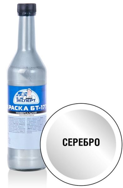 бт серебро