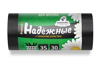 Мешки д/м РОМАШКА НАДЁЖНЫЕ с ушками 35л. рул 30шт ПВД 50х60 1/20