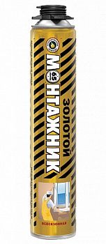 Пена монтаж. всесезон. Золотой монтажник PRO 65л 850мл