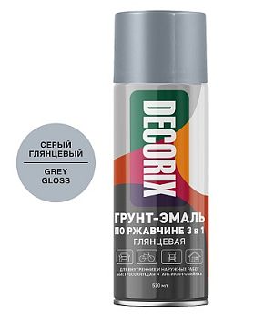 Аэрозольная грунт-эмаль по ржавч. 3в1 DECORIX, серый глянц. (А22) 520мл/12 шт