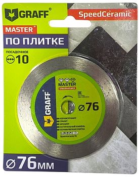 Алмазный диск по керамограниту 76х10х1,4х22,23 SpeedCeramic Master GRAFF