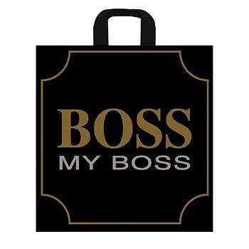 Пакет с петлевой ручкой 46х46+8 (50шт) Артпласт ("Босс" чёрный) Россия