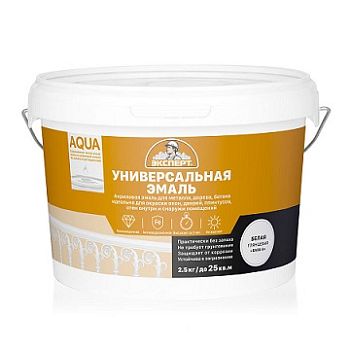 Эксперт Эмаль акриловая, белая глянц., 2,5кг