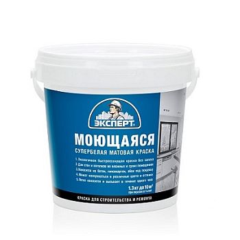 Эксперт КРАСКА МОЮЩАЯСЯ С/Б, 1,3 кг, 6 шт.